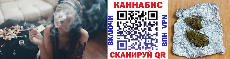 Купить Экстази  Кокаин  Меф мяу мяу  Гашиш  Воркута