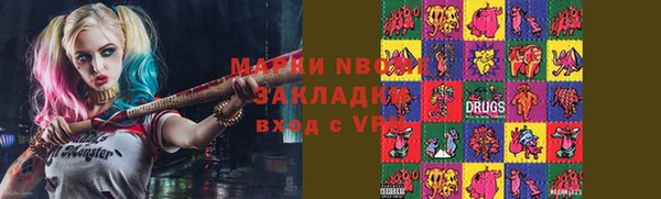 кокаин премиум Алзамай