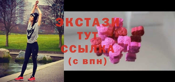 кокаин премиум Алзамай