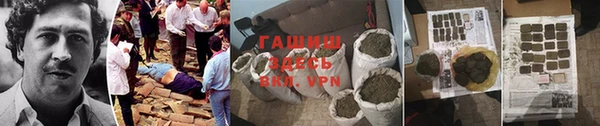 кокаин премиум Алзамай