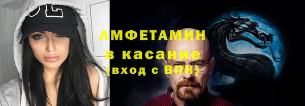 кокаин премиум Алзамай