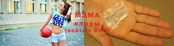 мяу мяу мука Алексеевка