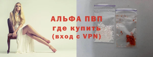 jwh Алексин