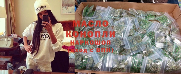 мяу мяу мука Алексеевка