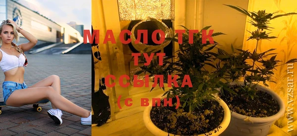 jwh Алексин