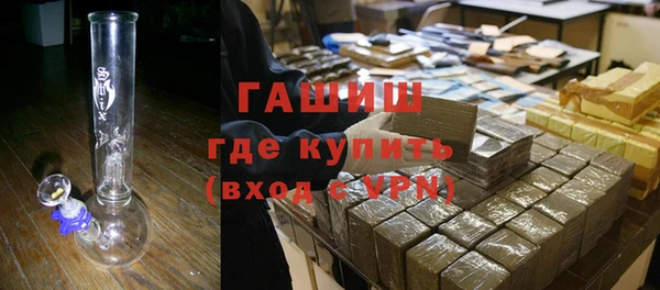 jwh Алексин