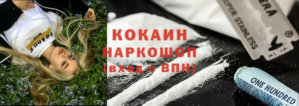 мяу мяу мука Алексеевка