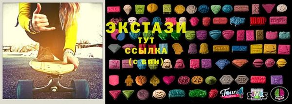 кокаин премиум Алзамай