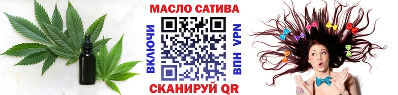 ТГК вейп с тгк  Купить где  Воркута 